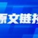 A股利好云集，6月行情看多