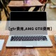 【gtr费用,AMG GTR费用】