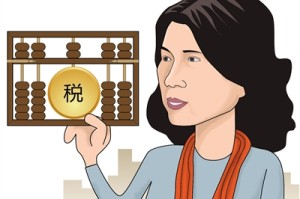 如何计算个人交税金额？个人交税计算要考虑哪些因素？