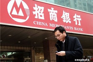 银行的智能投研系统可靠吗，投资建议的责任如何承担？