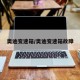 奥迪变速箱/奥迪变速箱故障