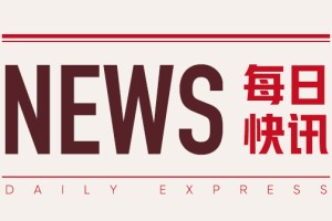 双焦：本周产量降库存变，短期价格震荡