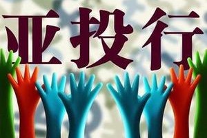 如何避免投资中的风险？投资风险的评估方法有哪些？