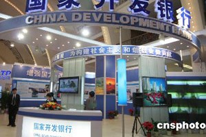 手机银行转账限额太低如何提高额度？
